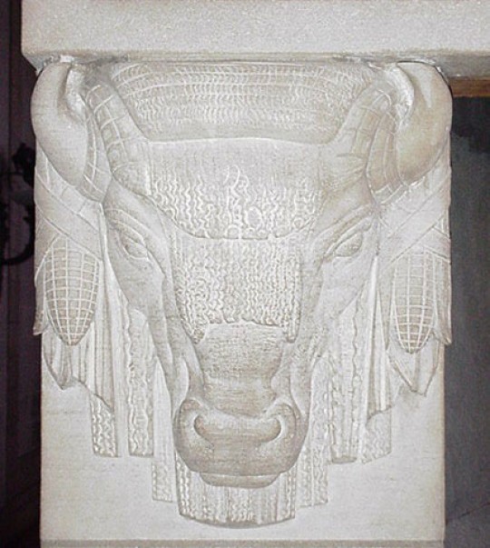 Bison carving in the limestone fireplace